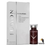 کوکتل درمان قرمزی پوست فیوژن F-Couperix
