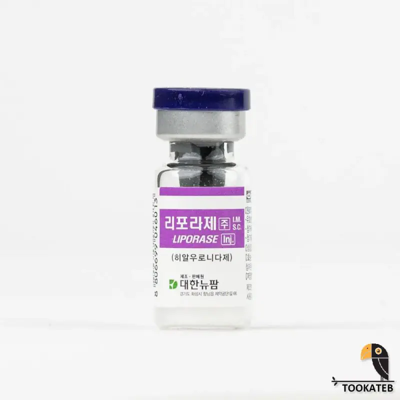 آنزیم هیالاز لیپوراز کره‌ای اورجینال