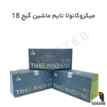 میکروکانولا تایم ماشین گیج 18
