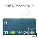 میکروکانولا تایم ماشین گیج 25